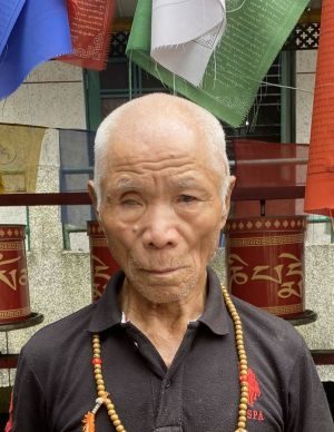 Tashi Topgyal