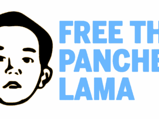 Ukradený pančhenlama – 28 let od únosu
