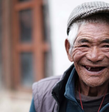 Dorjee Nisher