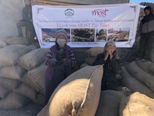 Donation report 2023 – ProTibet Fuel