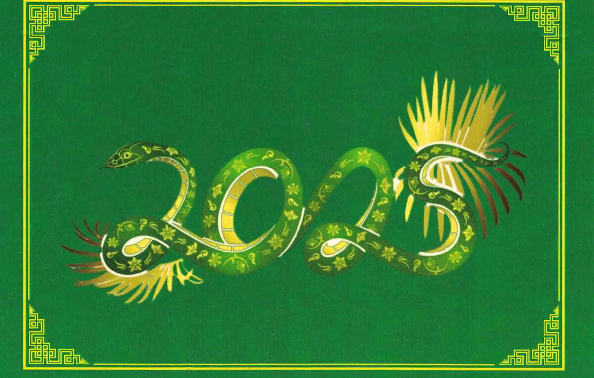 Losar – rok dřevěného hada